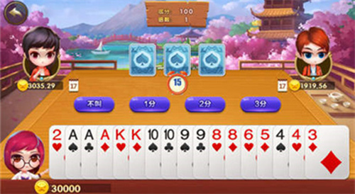 财富会棋牌免费下载